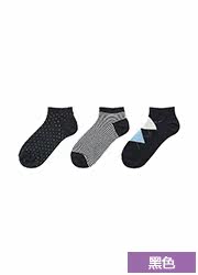 Chaussettes - collants UNIQLO UQ168350000 - Ref 754764 Image 30