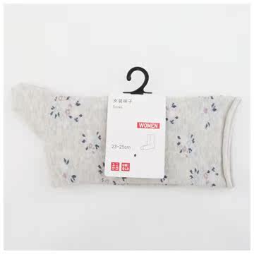 Chaussettes - collants UNIQLO UQ179655000 - Ref 778208 Image 17