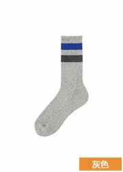 Chaussettes - collants UNIQLO UQ178459000 - Ref 778236 Image 21