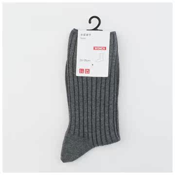 Chaussettes - collants UNIQLO UQ179648000 - Ref 778169 Image 16