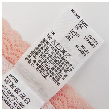 Slip UNIQLO UQ178284000 - Ref 665280 Image 16