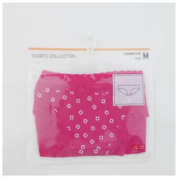 Slip UNIQLO UQ166694000 - Ref 665317 Image 17