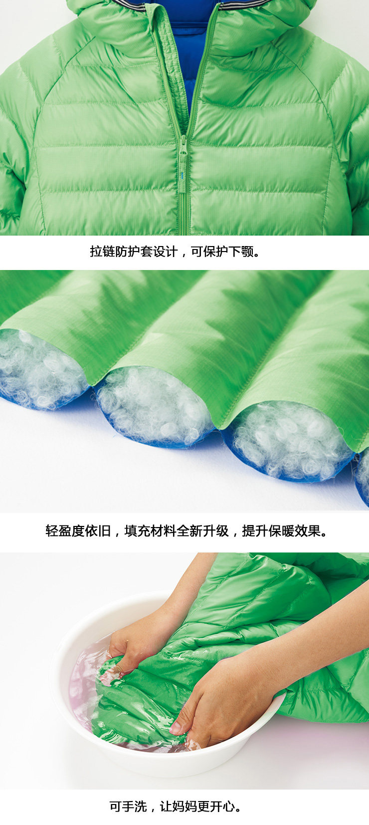 男童 WARM PADDED 背心.jpg