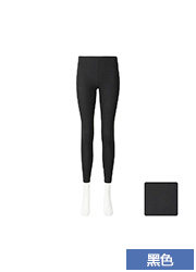 Chaussettes - collants UNIQLO UQ163952000 - Ref 778253 Image 25