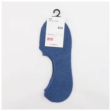 Chaussettes - collants UNIQLO UQ178361000 - Ref 778161 Image 15