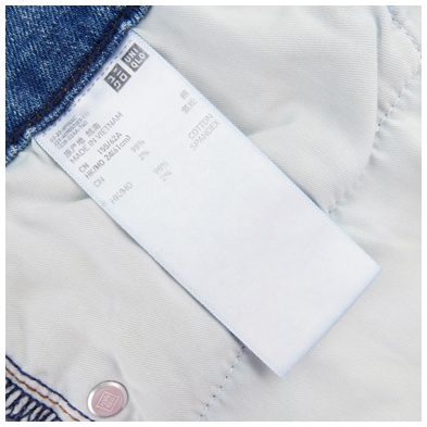 Jean femme UNIQLO    - Ref 3193419 Image 34