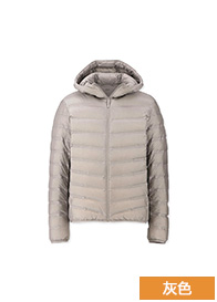 Blouson homme UNIQLO    - Ref 3119607 Image 42