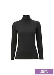 Sous-vêtement chaud UNIQLO UQ147325888 - Ref 720995 Image 37