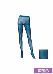 Chaussettes - collants UNIQLO UQ157307000 - Ref 778268 Image 20