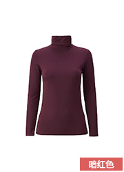 Sous-vêtement chaud UNIQLO UQ148844100 - Ref 721898 Image 36