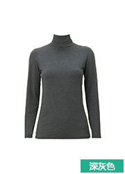 Sous-vêtement chaud UNIQLO UQ147325888 - Ref 720995 Image 36