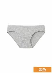 Slip UNIQLO UQ178282000 - Ref 639680 Image 20
