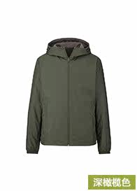 Blouson homme UNIQLO    - Ref 3117848 Image 34