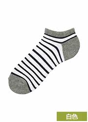 Chaussettes - collants UNIQLO UQ168206000 - Ref 778255 Image 21