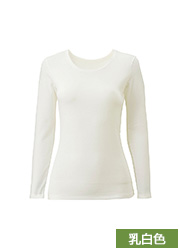 Sous-vêtement chaud UNIQLO UQ148843100 - Ref 729430 Image 24