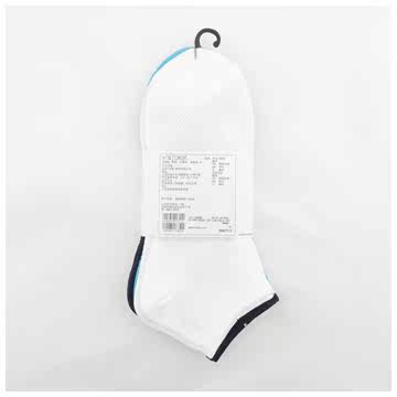 Chaussettes - collants UNIQLO UQ168358000 - Ref 778191 Image 32