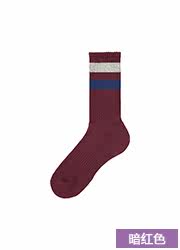 Chaussettes - collants UNIQLO UQ178459000 - Ref 778236 Image 22