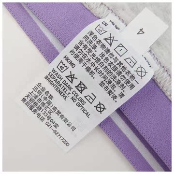 Slip UNIQLO UQ172191000 - Ref 665251 Image 16