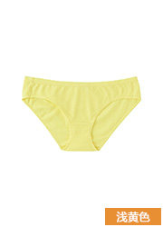 Slip UNIQLO UQ166686100 - Ref 665260 Image 22
