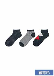 Chaussettes - collants UNIQLO UQ168350000 - Ref 754764 Image 31
