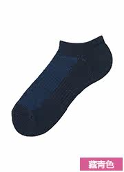 Chaussettes - collants UNIQLO UQ172781000 - Ref 778187 Image 21