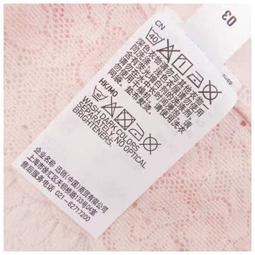 Slip UNIQLO UQ172189000 - Ref 665271 Image 15