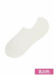 Chaussettes - collants UNIQLO UQ178360000 - Ref 778235 Image 20