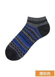 Chaussettes - collants UNIQLO UQ178384000 - Ref 778230 Image 21