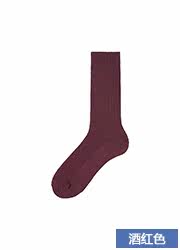 Chaussettes - collants UNIQLO UQ172780000 - Ref 778190 Image 25