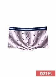 Slip UNIQLO UQ178272000 - Ref 665315 Image 20