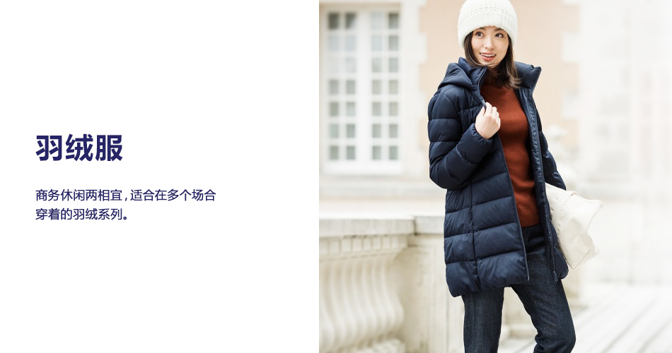 950_170113_tops21.jpg