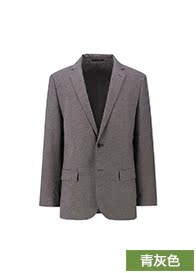 Blouson homme UNIQLO    - Ref 3118288 Image 31