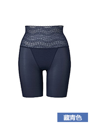 Slip UNIQLO UQ165191000 - Ref 665250 Image 26