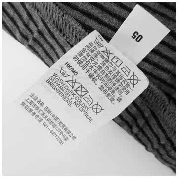 Chaussettes - collants UNIQLO UQ179767000 - Ref 778192 Image 15