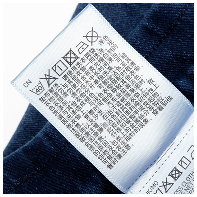 Jean femme UNIQLO    - Ref 3193456 Image 32