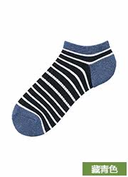 Chaussettes - collants UNIQLO UQ168206000 - Ref 778255 Image 26