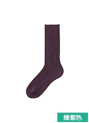 Chaussettes - collants UNIQLO UQ159372000 - Ref 775358 Image 20