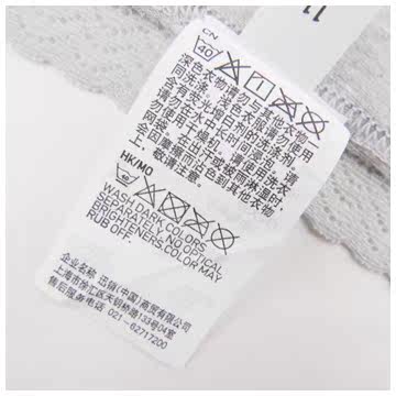 Slip UNIQLO UQ166690000 - Ref 665254 Image 16