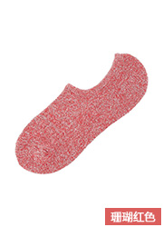 Chaussettes - collants UNIQLO UQ168195100 - Ref 778199 Image 22