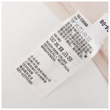 Slip UNIQLO UQ178282000 - Ref 639680 Image 16