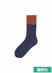 Chaussettes - collants UNIQLO UQ179650000 - Ref 778212 Image 23