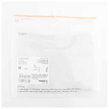 Slip UNIQLO UQ166690000 - Ref 665254 Image 18