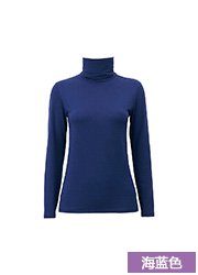 Sous-vêtement chaud UNIQLO UQ148844100 - Ref 721898 Image 35