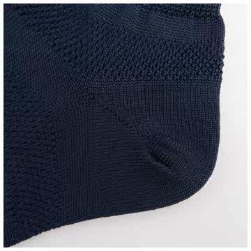 Chaussettes - collants UNIQLO UQ168358000 - Ref 778191 Image 25