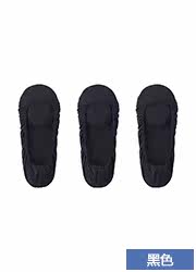 Chaussettes - collants UNIQLO UQ168392000 - Ref 778261 Image 31