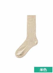 Chaussettes - collants UNIQLO UQ162830000 - Ref 778246 Image 24