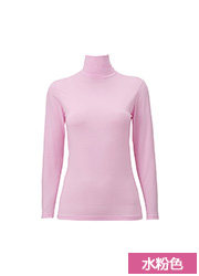 Sous-vêtement chaud UNIQLO UQ147325888 - Ref 720995 Image 38