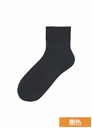 Chaussettes - collants UNIQLO UQ179647000 - Ref 778205 Image 22