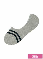 Chaussettes - collants UNIQLO UQ168203000 - Ref 778266 Image 19