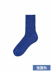 Chaussettes - collants UNIQLO UQ168201000 - Ref 778227 Image 22